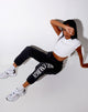 Afbeelding van Basta Jogger in Black Angel Energy