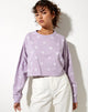 Afbeelding van Fawly Crop Top in Kleine Graffiti Bloem Lila