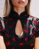 Afbeelding van Jiso Crop Top in Japanse Bloesem