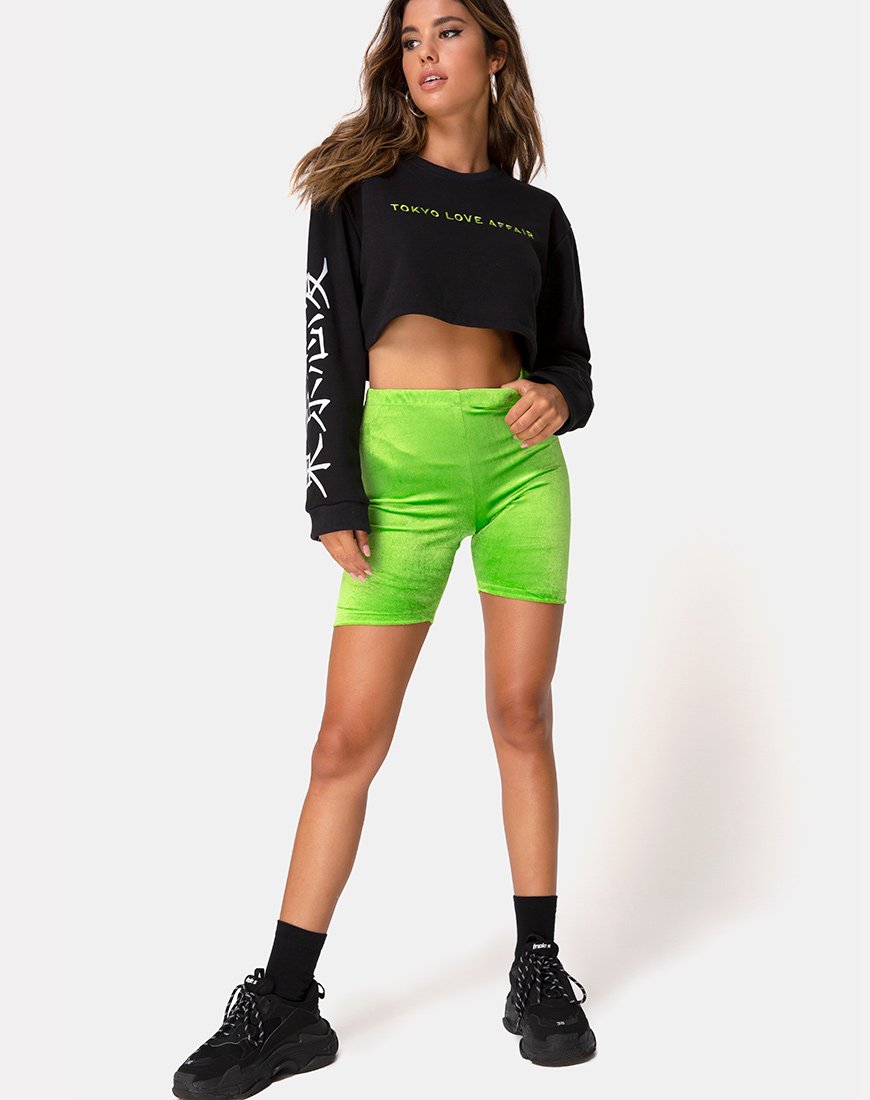 Afbeelding van Bike Short in Velvet Lime
