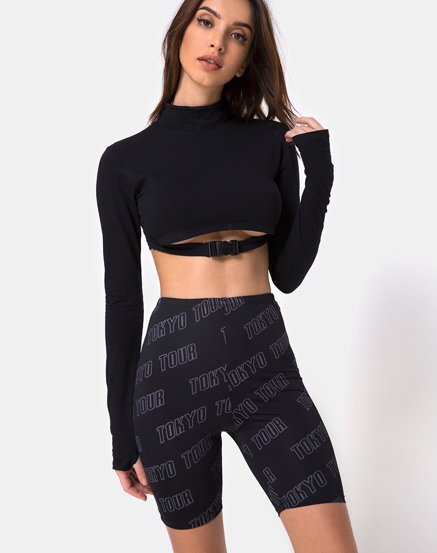 Afbeelding van Cycle Short in Tokyo Tour Zwart