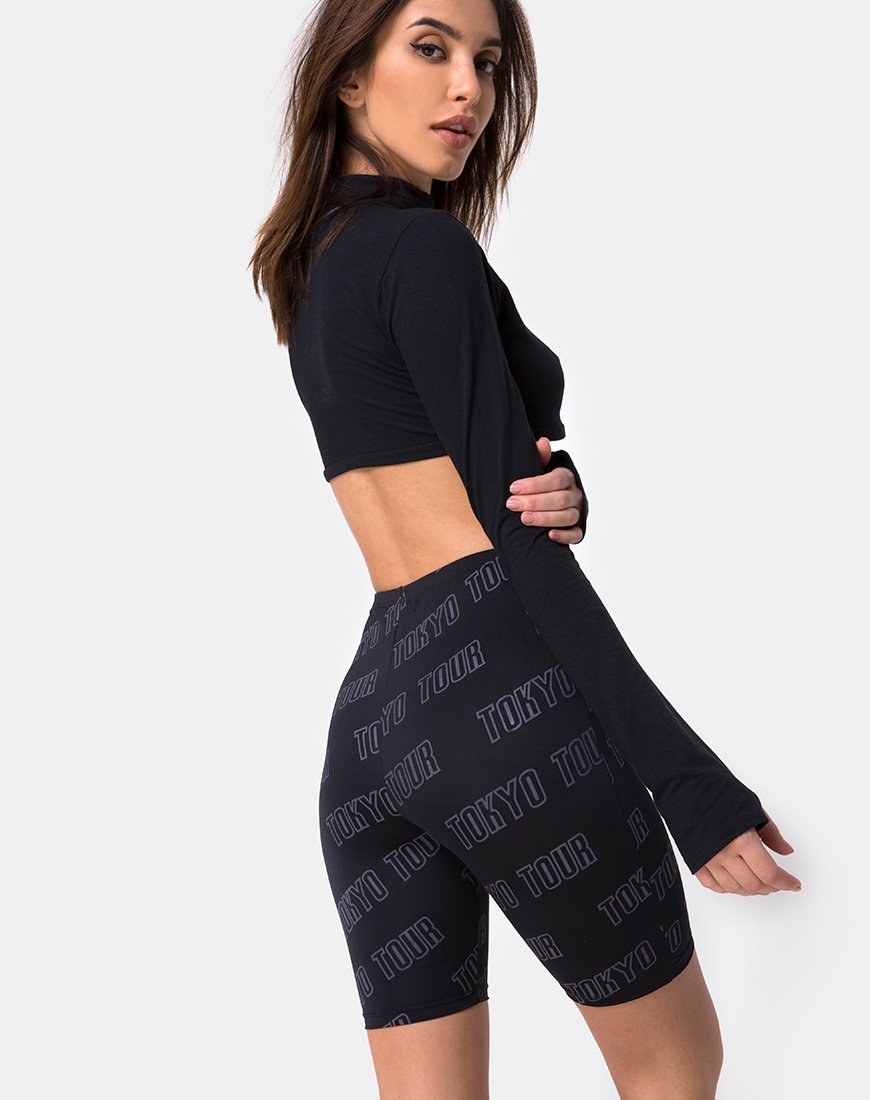 Afbeelding van Cycle Short in Tokyo Tour Zwart