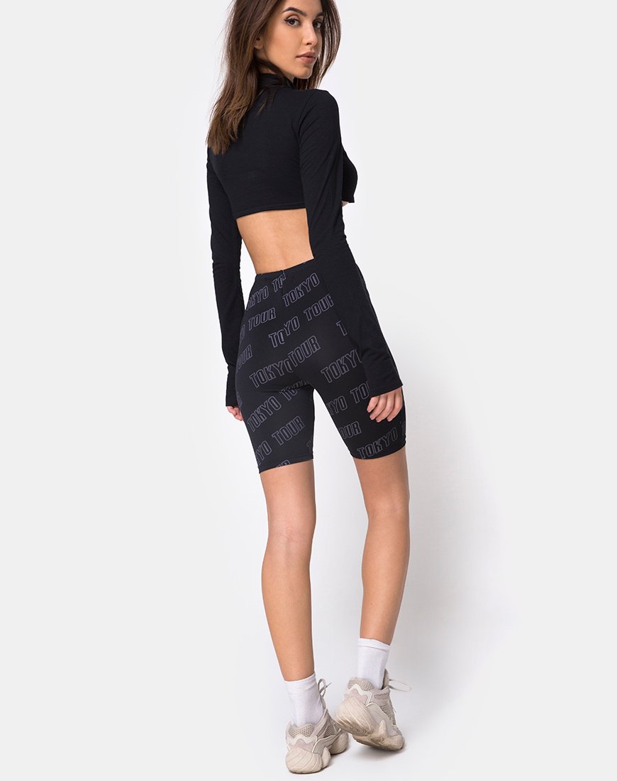 Afbeelding van Cycle Short in Tokyo Tour Zwart