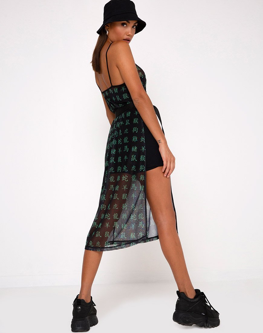 Afbeelding van Desire Midi Dress in Verborgen Charme Zwart/Pepermint
