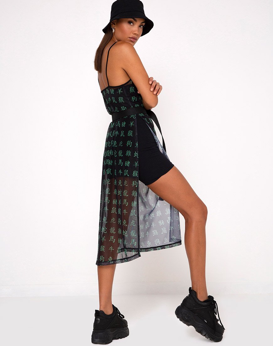 Afbeelding van Desire Midi Dress in Verborgen Charme Zwart/Pepermint