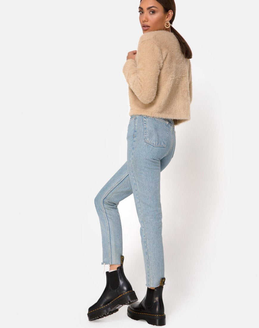 Afbeelding van Doma Vest in Camel Knit