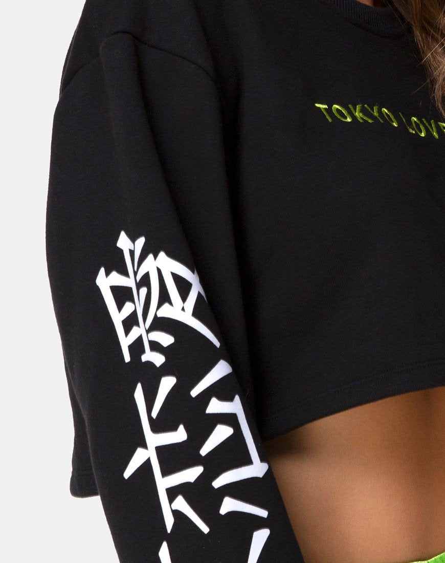 Afbeelding van Gocea Crop Top in Zwart Tokio Liefdessymbool