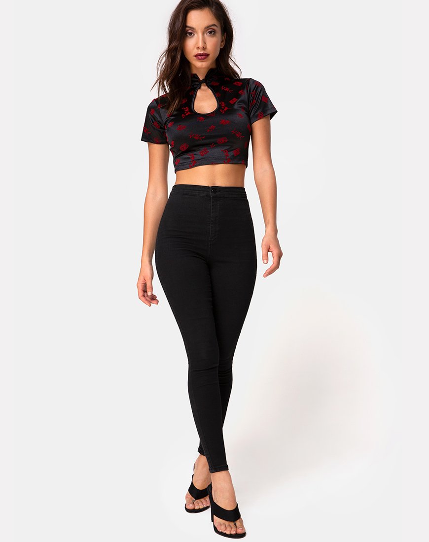 Afbeelding van Jiso Crop Top in Japanse Bloesem