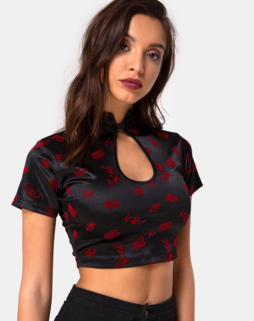 Jiso Crop Top in Japanse Bloesem
