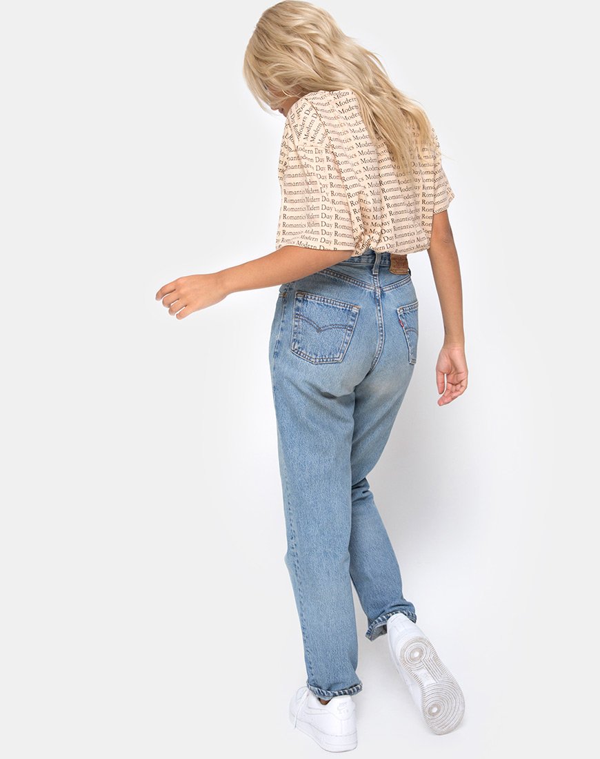 Afbeelding van Oversize Basic Tee in Modern Day Romantic