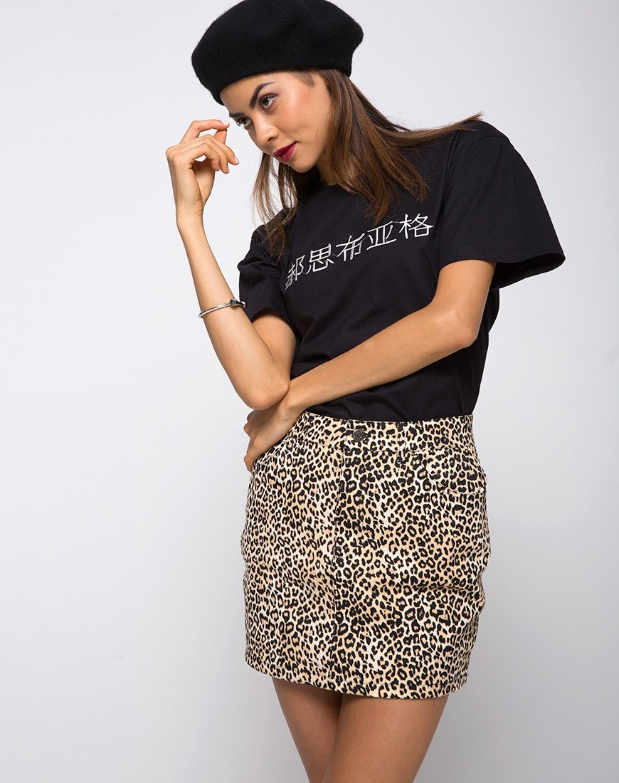 Afbeelding van Oversize Basic T-shirt in Rebel Girls Black