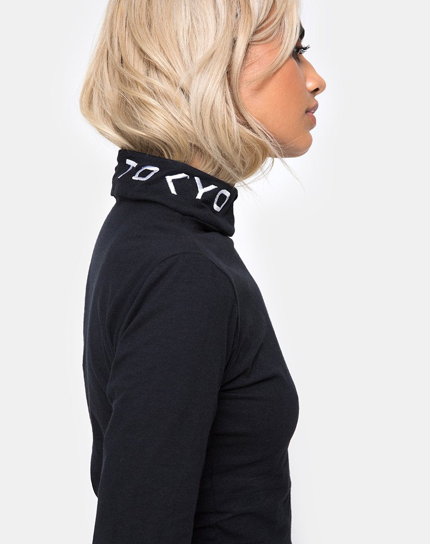 Afbeelding van Rhala Crop Top in Tokyo Techno Zwart Embro